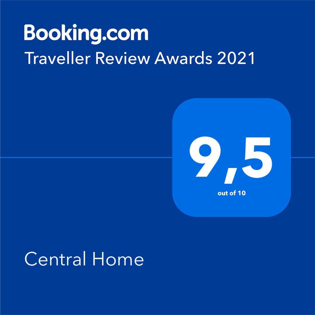 Central Home Trikala  Bilik gambar